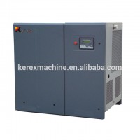 LG75 Stationary screw air compressor 75kw